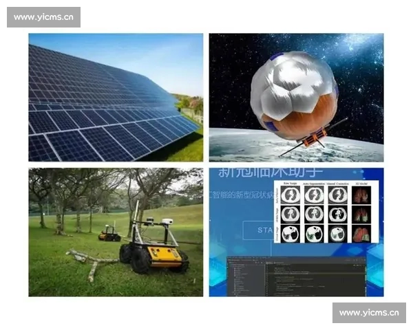 体育科技创新驱动竞技表现提升与产业融合发展路径探析策略研究